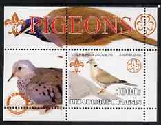Benin 2002 Pigeons perf s/sheet containing single value with Scouts & Guides Logos plus Rotary Logo in outer margin, unmounted mint, stamps on scouts, stamps on guides, stamps on birds, stamps on pigeons, stamps on rotary