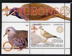 Benin 2002 Pigeons perf s/sheet containing single value with Scouts & Guides Logos plus Rotary Logo in outer margin, unmounted mint, stamps on , stamps on  stamps on scouts, stamps on  stamps on guides, stamps on  stamps on birds, stamps on  stamps on pigeons, stamps on  stamps on rotary