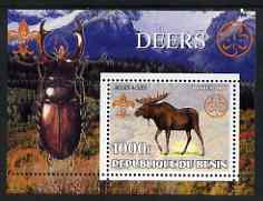 Benin 2002 Deer perf s/sheet containing single value with Scouts & Guides Logos plus Rotary Logo & Insect (Beetle) in outer margin, unmounted mint, stamps on , stamps on  stamps on scouts, stamps on  stamps on guides, stamps on  stamps on animals, stamps on  stamps on deer, stamps on  stamps on rotary, stamps on  stamps on insects