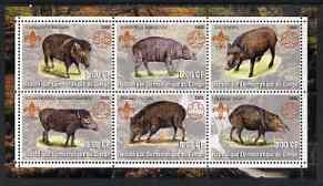 Congo 2002 Hogs perf sheetlet containing set of 6 values, each with Scouts & Guides Logos unmounted mint, stamps on scouts, stamps on guides, stamps on animals, stamps on hogs, stamps on swine