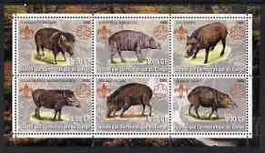 Congo 2002 Hogs perf sheetlet containing set of 6 values, each with Scouts & Guides Logos unmounted mint, stamps on , stamps on  stamps on scouts, stamps on  stamps on guides, stamps on  stamps on animals, stamps on  stamps on hogs, stamps on  stamps on swine