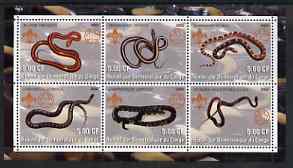 Congo 2002 Snakes perf sheetlet containing set of 6 values, each with Scouts & Guides Logos unmounted mint, stamps on scouts, stamps on guides, stamps on reptiles, stamps on snakes, stamps on snake, stamps on snakes, stamps on 