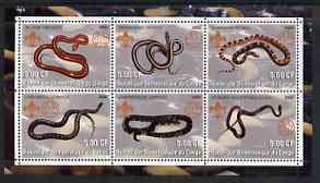 Congo 2002 Snakes perf sheetlet containing set of 6 values, each with Scouts & Guides Logos unmounted mint, stamps on , stamps on  stamps on scouts, stamps on  stamps on guides, stamps on  stamps on reptiles, stamps on  stamps on snakes, stamps on  stamps on snake, stamps on  stamps on snakes, stamps on  stamps on 