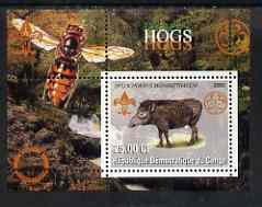 Congo 2002 Hogs perf s/sheet containing single value with Scouts & Guides Logos plus Rotary Logo & Insect in outer margin, unmounted mint, stamps on , stamps on  stamps on scouts, stamps on  stamps on guides, stamps on  stamps on animals, stamps on  stamps on hogs, stamps on  stamps on swine, stamps on  stamps on rotary, stamps on  stamps on insects