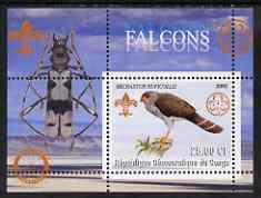 Congo 2002 Falcons perf s/sheet containing single value with Scouts & Guides Logos plus Rotary Logo & Insect in outer margin, unmounted mint, stamps on scouts, stamps on guides, stamps on birds, stamps on birds of prey, stamps on falcons, stamps on rotary, stamps on insects