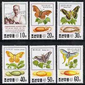 North Korea 1991 Silkworm Research set of 6 unmounted mint SG N3047-52*, stamps on , stamps on  stamps on silk, stamps on  stamps on insects, stamps on  stamps on textiles, stamps on  stamps on butterflies