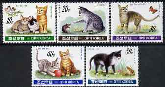 North Korea 1991 Domestic Cats perf set of 5 unmounted mint, SG N3077-81, stamps on animals, stamps on cats, stamps on rats, stamps on rodents, stamps on frogs