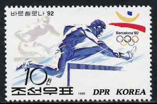 North Korea 1991 Hurdling 10ch (from Barcelona Olympic Games set) unmounted mint, SG N3069, stamps on , stamps on  stamps on hurdles