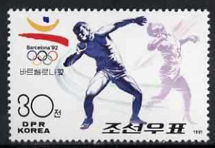 North Korea 1991 Shot Putt 30ch (from Barcelona Olympic Games set) unmounted mint, SG N3072, stamps on , stamps on  stamps on shot