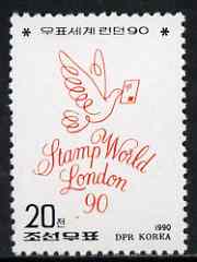 North Korea 1990 London 1990 Stamp Exhibition unmounted mint, SG N2956, stamps on , stamps on  stamps on stamp exhibitions