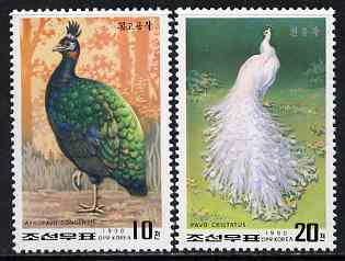 North Korea 1990 Peafowl perf set of 2 unmounted mint, SG N2958-59, stamps on , stamps on  stamps on birds