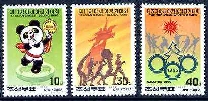 North Korea 1990 Asian Games perf set of 3 unmounted mint, SG N2971-73*, stamps on , stamps on  stamps on sport, stamps on  stamps on weightlifting, stamps on  stamps on gymnastics, stamps on  stamps on boxing, stamps on  stamps on  gym , stamps on  stamps on gymnastics, stamps on  stamps on 