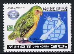 North Korea 1990 New Zealand 1990 Stamp Exhibition unmounted mint, SG N2981*, stamps on , stamps on  stamps on stamp exhibitions, stamps on  stamps on birds, stamps on  stamps on maps