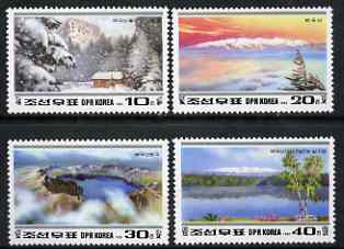 North Korea 1992 50th Birthday of Kim Jong II perf set of 4 unmounted mint, SG N3118-21, stamps on , stamps on  stamps on mountains, stamps on  stamps on lakes, stamps on  stamps on volcanoes