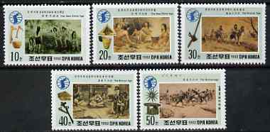 North Korea 1992 Evolution of Man perf set of 5 unmounted mint, SG N3149-53, stamps on dinosaurs