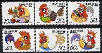 North Korea 1992 Chinese New Year - year of the Cock complete perf set of 6 unmounted mint, SG N3214-19, stamps on chickens, stamps on lunar, stamps on lunar new year