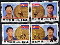 North Korea 1992 Barcelona Olympics - Gold Medal Winners perf set of 4 unmounted mint, SG N3221-24, stamps on olympics, stamps on boxing, stamps on gymnastics, stamps on wrestling, stamps on  gym , stamps on gymnastics, stamps on 