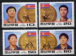 North Korea 1992 Barcelona Olympics - Gold Medal Winners perf set of 4 unmounted mint, SG N3221-24, stamps on , stamps on  stamps on olympics, stamps on  stamps on boxing, stamps on  stamps on gymnastics, stamps on  stamps on wrestling, stamps on  stamps on  gym , stamps on  stamps on gymnastics, stamps on  stamps on 