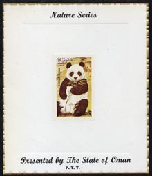 Oman 1974 Zoo Animals (Panda) imperf (20b value) mounted on special 'Nature Series' presentation card inscribed 'Presented by the State of Oman', stamps on animals, stamps on bears, stamps on pandas