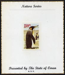 Oman 1974 Zoo Animals (Penguins) imperf (3b value) mounted on special 'Nature Series' presentation card inscribed 'Presented by the State of Oman', stamps on , stamps on  stamps on animals, stamps on  stamps on penguins, stamps on  stamps on polar