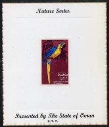 Oman 1970 Parrots (Blue & Yellow Macaw) imperf (1b value) mounted on special Nature Series presentation card inscribed Presented by the State of Oman, stamps on birds, stamps on parrots