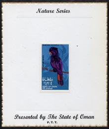 Oman 1970 Parrots (Banksian Cockatoo) imperf (4b value) mounted on special Nature Series presentation card inscribed Presented by the State of Oman, stamps on birds, stamps on parrots