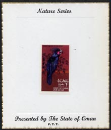Oman 1970 Parrots (Great Black Cockatoo) imperf (20b value) mounted on special Nature Series presentation card inscribed Presented by the State of Oman, stamps on birds, stamps on parrots