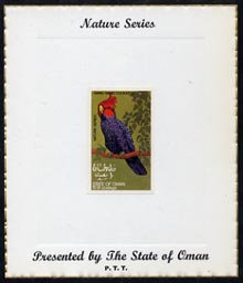Oman 1970 Parrots (Gang Gang Cockatoo) imperf (10b value) mounted on special Nature Series presentation card inscribed Presented by the State of Oman, stamps on birds, stamps on parrots