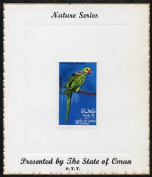 Oman 1970 Parrots (long Tailed Parakeet) imperf (3b value) mounted on special Nature Series presentation card inscribed Presented by the State of Oman, stamps on birds, stamps on parrots