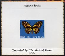Oman 1970 Butterflies (Papilio zagreus) imperf (4b value optd European Conservation Year) mounted on special Nature Series presentation card inscribed Presented by the St..., stamps on butterflies
