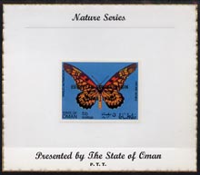 Oman 1970 Butterflies (Papilio antimachus) imperf (5b value optd European Conservation Year) mounted on special Nature Series presentation card inscribed Presented by the..., stamps on butterflies