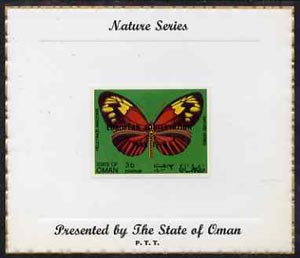 Oman 1970 Butterflies (Heliconus amazonia) imperf (3b value optd European Conservation Year) mounted on special Nature Series presentation card inscribed Presented by the..., stamps on butterflies
