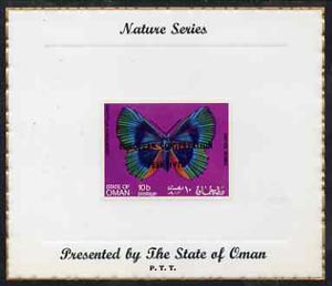 Oman 1970 Butterflies (Leropteryx apollonia) imperf (10b value opt'd European Conservation Year) mounted on special 'Nature Series' presentation card inscribed 'Presented by the State of Oman', stamps on butterflies