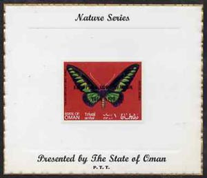 Oman 1970 Butterflies (Rajah Brooks Bird Wing) imperf (1R value opt'd European Conservation Year) mounted on special 'Nature Series' presentation card inscribed 'Presented by the State of Oman', stamps on , stamps on  stamps on butterflies