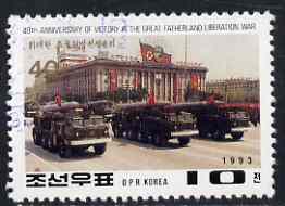 North Korea 1993 Guided Missiles on Low-Loaders (from 40th Anniversary set) fine cto used, SG N3308, stamps on , stamps on  stamps on militaria, stamps on  stamps on trucks