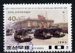 North Korea 1993 Anti-Aircraft Missiles on Lorries (from 40th Anniversary set) fine cto used, SG N3309, stamps on , stamps on  stamps on militaria, stamps on  stamps on trucks