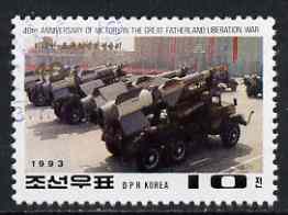 North Korea 1993 Self-Propelled Missile Launchers (from 40th Anniversary set) fine cto used, SG N3310, stamps on , stamps on  stamps on militaria, stamps on  stamps on trucks