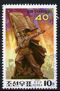 North Korea 1993 Statue of Soldier Holding Flag (from 40th Anniversary set) fine cto used, SG N3312, stamps on militaria, stamps on flags, stamps on statues