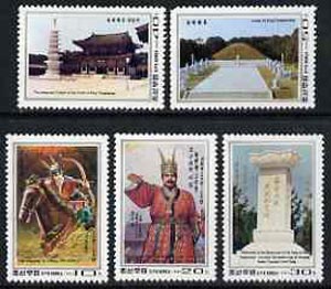 North Korea 1993 Restoration of Kings Tomb set of 5 unmounted mint, SG N3339-43*, stamps on death, stamps on horses, stamps on monuments, stamps on archery