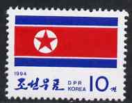 North Korea 1994 National Flag 10ch unmounted mint, SG N3384, stamps on , stamps on  stamps on flags