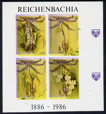 Guyana 1985-89 Orchids Series 2 Plate 46, 55, 57 & 81 (Sanders' Reichenbachia) unmounted mint imperf se-tenant sheetlet of 4 in black & yellow colours only with blue & red from another value (plate 31) printed inverted, most unusual and spectacular, stamps on , stamps on  stamps on flowers  orchids