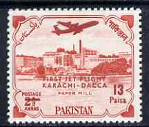 Pakistan 1962 First Karachi-Dacca Jet Flight 13p on 2.5a unmounted mint, SG 155, stamps on , stamps on  stamps on aviation