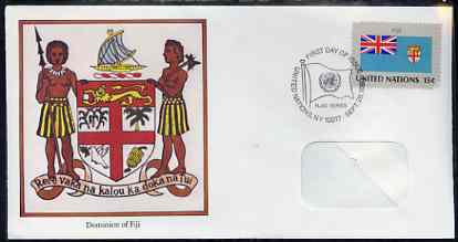 United Nations (NY) 1980 Flags of Member Nations #1 (Fiji) on illustrated cover with special first day cancel, stamps on flags, stamps on bananas