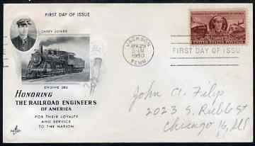 United States 1950 Railway Engineers on illustrated cover with first day cancel, SG 990, stamps on railways