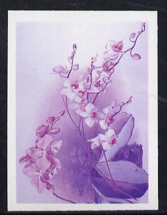 Guyana 1985-89 Orchids Series 2 plate 68 (Sanders Reichenbachia) unmounted mint imperf progressive proof in blue & red only, stamps on flowers  orchids