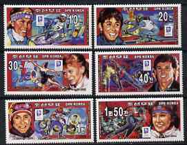 North Korea 1994 Lillehammer Winter Olympic Gold Medal Winners perf set of 6 unmounted mint, SG N3473-78, stamps on , stamps on  stamps on olympics, stamps on  stamps on skiing, stamps on  stamps on ice skating, stamps on  stamps on skating, stamps on  stamps on 