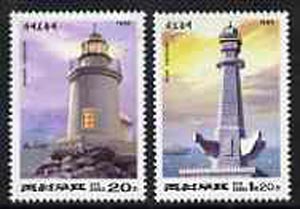 North Korea 1995 Lighthouses perf set of 2 unmounted mint, SG N3494-95, stamps on , stamps on  stamps on lighthouses