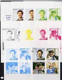 Eritrea 1982 Royal Baby opt on 1981 Royal Wedding imperf sheetlet containing set of 4, the  set of 9 progressive proofs comprising the 5 individual colours plus two 2-colour, 3, 4  and all 5-colour composites (36 proofs), stamps on , stamps on  stamps on charles, stamps on  stamps on diana, stamps on  stamps on royalty, stamps on  stamps on william