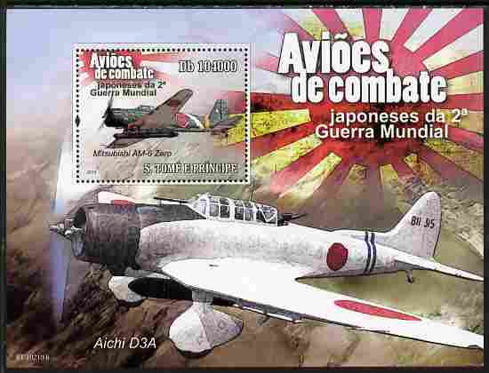 St Thomas & Prince Islands 2010 Japanese Planes of World War II perf souvenir sheet unmounted mint , stamps on , stamps on  stamps on avaiation, stamps on  stamps on  ww2 , stamps on  stamps on ships, stamps on  stamps on harbours
