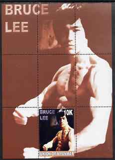 Myanmar 2000 Bruce Lee perf souvenir sheet #02 (brown background) unmounted mint, stamps on films, stamps on cinema, stamps on movies, stamps on entertainments, stamps on personalities, stamps on martial arts, stamps on 